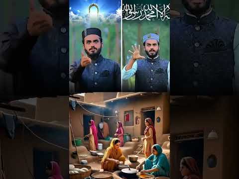 আরে কে বলেছে মায়ের পায়ের নিচে জান্না | Islamic Story BD #shorts# #islamicliterature#ytshorts