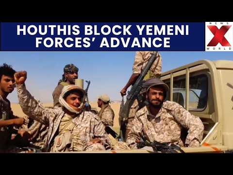 Yemen Fighting Escalates As Government Forces Launch Air Strikes Near Southern Taiz | NewsX World
