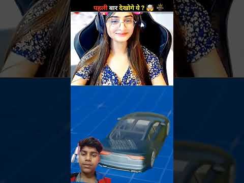 😃मछली की जीप देखो कितनी बड़ी होती है 😃