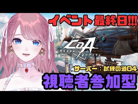 thumbnail_QfrODfVA010