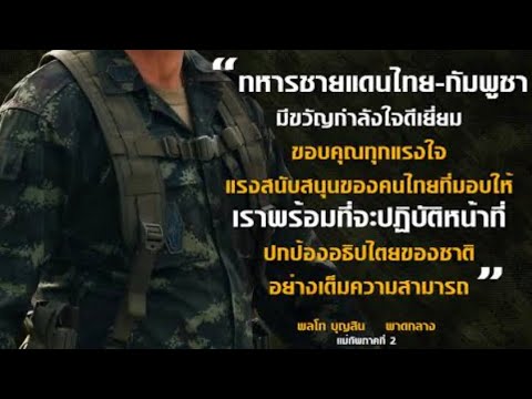 หอสวรรค์-(-ดงบาก-)-วัดพระพุทธบ หอสวรรค์-(-ดงบาก-)-วัดพระพุทธบ