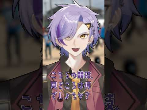 thumbnail_QgBbW8pDA04
