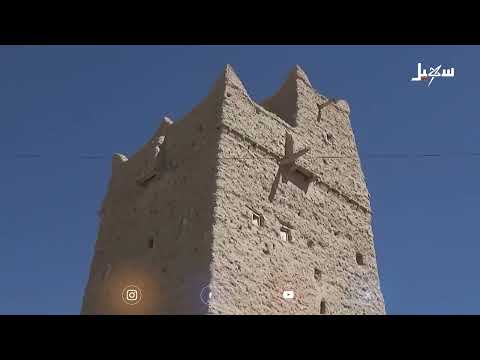 شبوة... الزحف الخرساني يحاصر العمارة الطينية