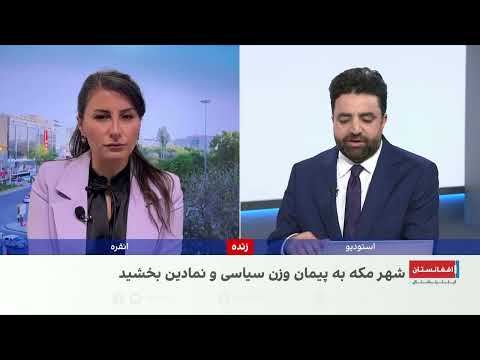 پیمان دفاعی عربستان، ترکیه و پاکستان؛ تعهد سه کشور به دفاع مشترک