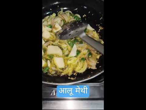 #मन में हो विश्वास तो सब अच्छा# #priyankasarvjeetsingh#