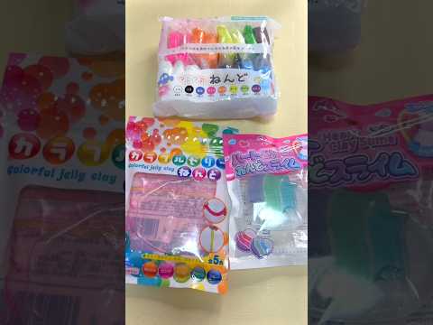 ねんどスライムでもちもちボールを作ってみた!