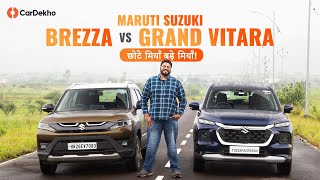 Maruti Suzuki Grand Vitara vs Brezza | Upgrade कहा है और कहा नहीं? | हिन्दी Comparison Review