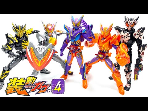 装動 仮面ライダーガヴ GV4 全10種 開封 SO-DO KamenRider Gavv Figure 食玩 Japanese candy toys
