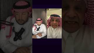 سعود الصرامي : الهلال ما حسب عليه بلنتي من 50 مباراة