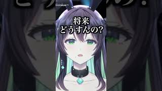 カントリーロード#vtuber  #ぶいじだい #彩刃ニイル
