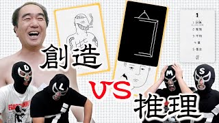動画サムネイル