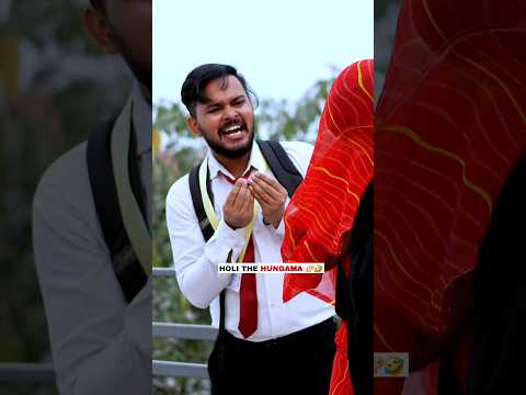 👆🏻CLICK NOW 👆🏻Holi The Hungama 🎨🤣 #shorts #comedy #aruj #holi2026 #holi2026 #schoollife
