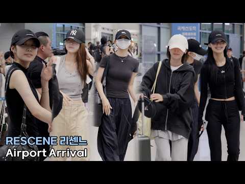 리센느 입국 <strong>직캠</strong> RESCENE Airport Arrival 260820