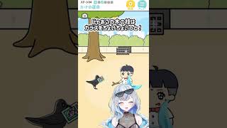 【ぼっちゃん。】超ぼっちゃんなレアカード#shorts #vtuber #ゲーム実況