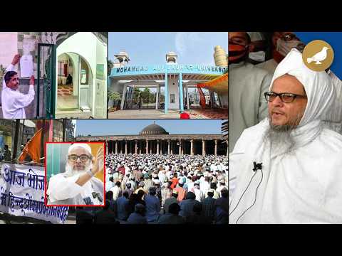 Siasat ki khabrein 18th July 2026