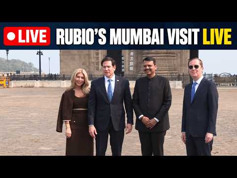 LIVE: Marco Rubio India Visit Live | US- India Trade Deal Talks | Jaishankar-Rubio Bilateral Meet