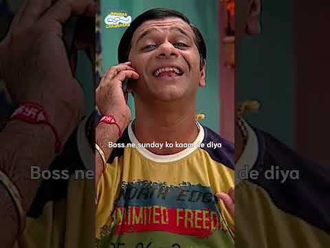 Boss ne sunday ko kaam de diya!#trending #relatable  #comedy #funny #shorts #shortsfeed