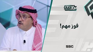 تركي السهلي: الإجهاد كان واضح على لاعبين النصر