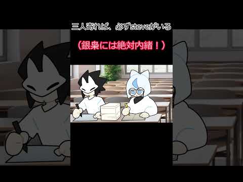 【兄妹の最大の危機!】 #忍者マストダイ