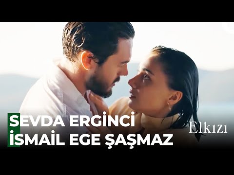 Sevda Erginci & İsmail Ege Şaşmaz Sahneleri - Elkızı