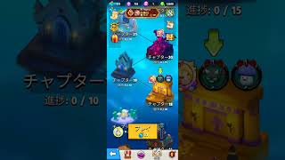 【アチャ伝】『伝説チャレンジマッチ』チャプター18攻略！！【archero】【アーチャー伝説】