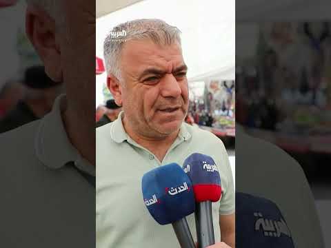 AlArabiya العربية