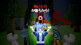 みんなの助けが必要な「99日生き残る」 🥺