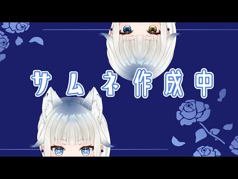 thumbnail_QhI8zCyQSUc