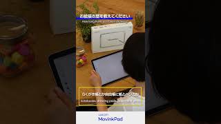 動画サムネイル