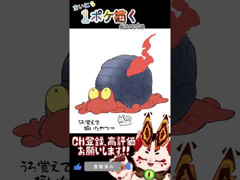 thumbnail_QhYxYWkBPYg