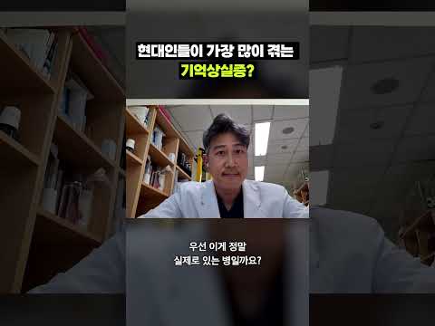 뭐야 내 엉덩이 돌려줘요 ｜크랩