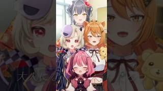 【歌ってみた】ライラック - Mrs. GREEN APPLE #shorts #vtuber