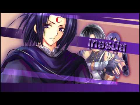 The Legend of Sun Knight