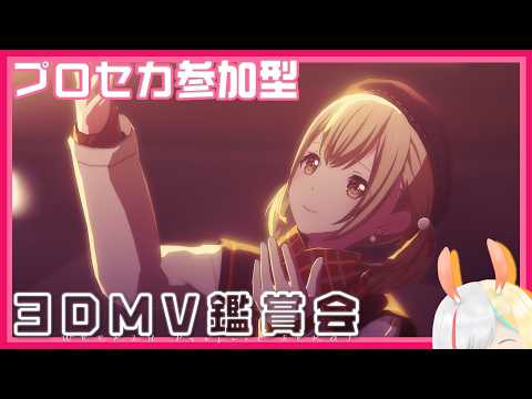 thumbnail_QiPy4bp1rrE