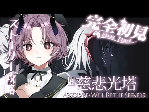 thumbnail_QiUzH6Lipwk