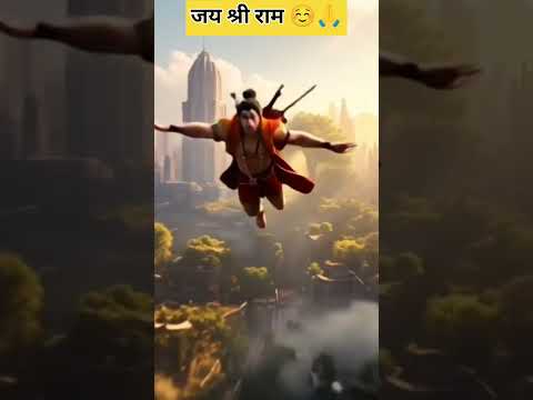 #trueline #hanumanji #hanuman #jayshreeram