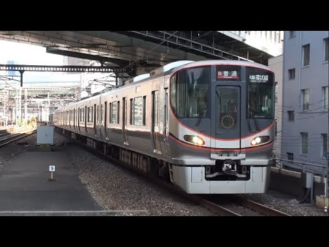 【JR西】大阪環状線 内回り 福島 Japan Osaka JR Ōsaka Loop Line Trains
