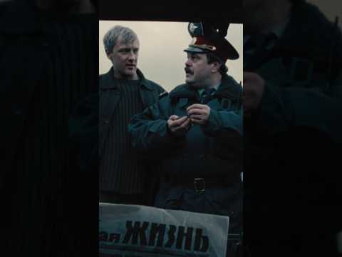 Бумер | Хранение и распространение |  #кино