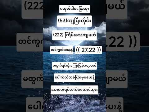 #2d#shorts#shortsvideo#subscribe