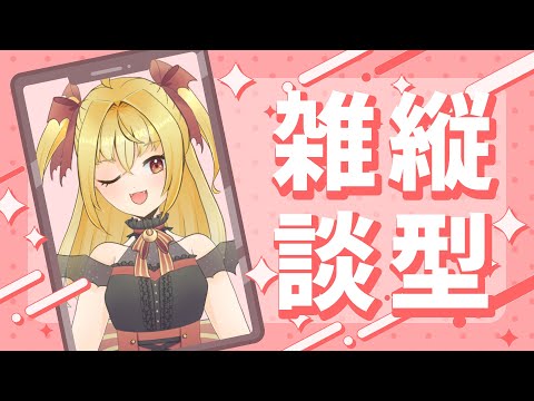 thumbnail_Qj9JWVWeqXg