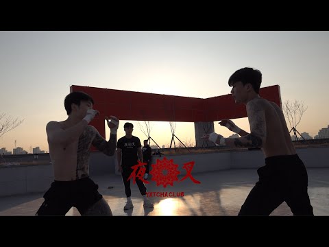 (+19) 반타이거 김민준 vs 전주칼치 박상민 [러브🏳‍🌈특집]