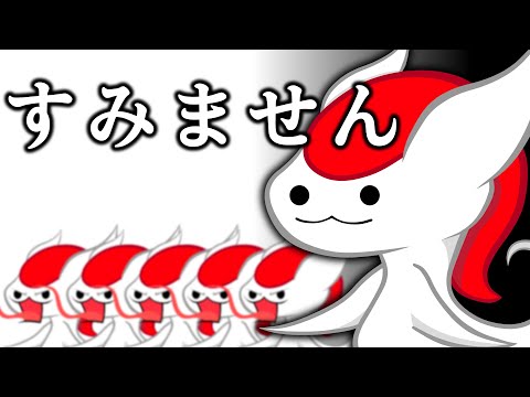 【文通】少しお休みをください