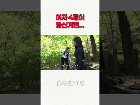 비글미 낭낭함❤️‍🔥