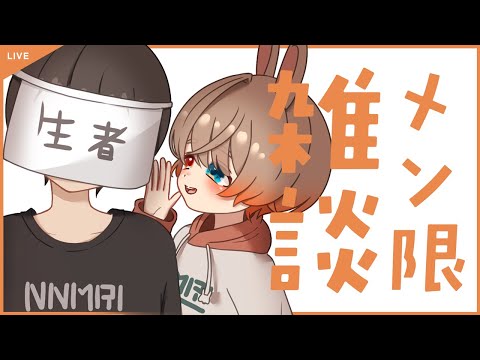 thumbnail_QjDxoauIW8o