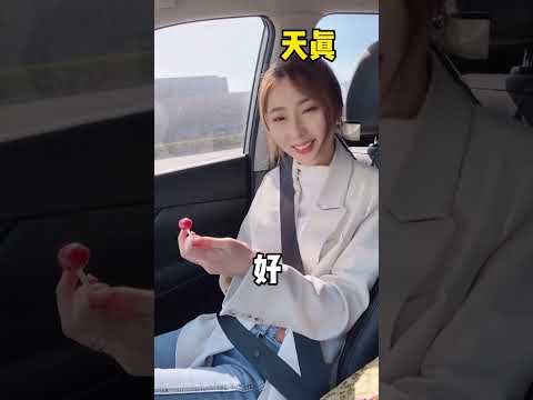 你们知道小西玩的牌叫什么吗?#剧情 #一定要看到最后