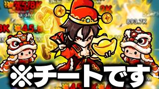 動画サムネイル