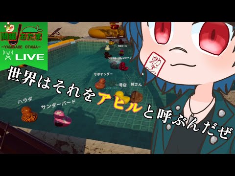 thumbnail_QjPC2pgCslQ