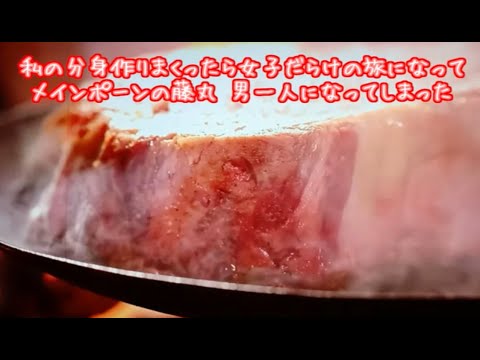 【ドグマ２】探求心の証は知ってるポーンが教えてくれますよ！