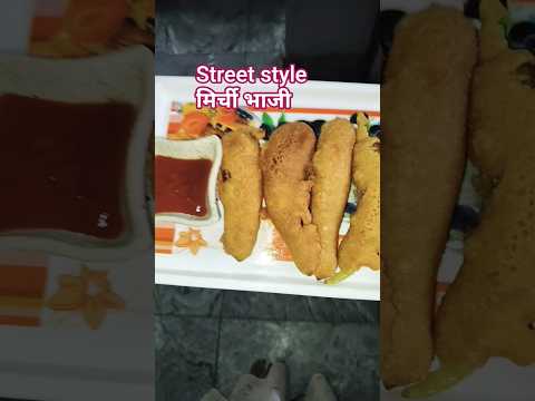 🌶️ mirchi bhaji/south indian street food#cooking#streetfood#southindianfood#shorts# ytshorts# food
