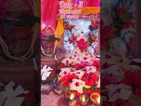 🌸 Day 3 Maa Chandraghanta 🌸#Navratri2025 #Day3 #MaaChandraghanta #ChaitraNavratri #DeviBlessings 🌺🙏